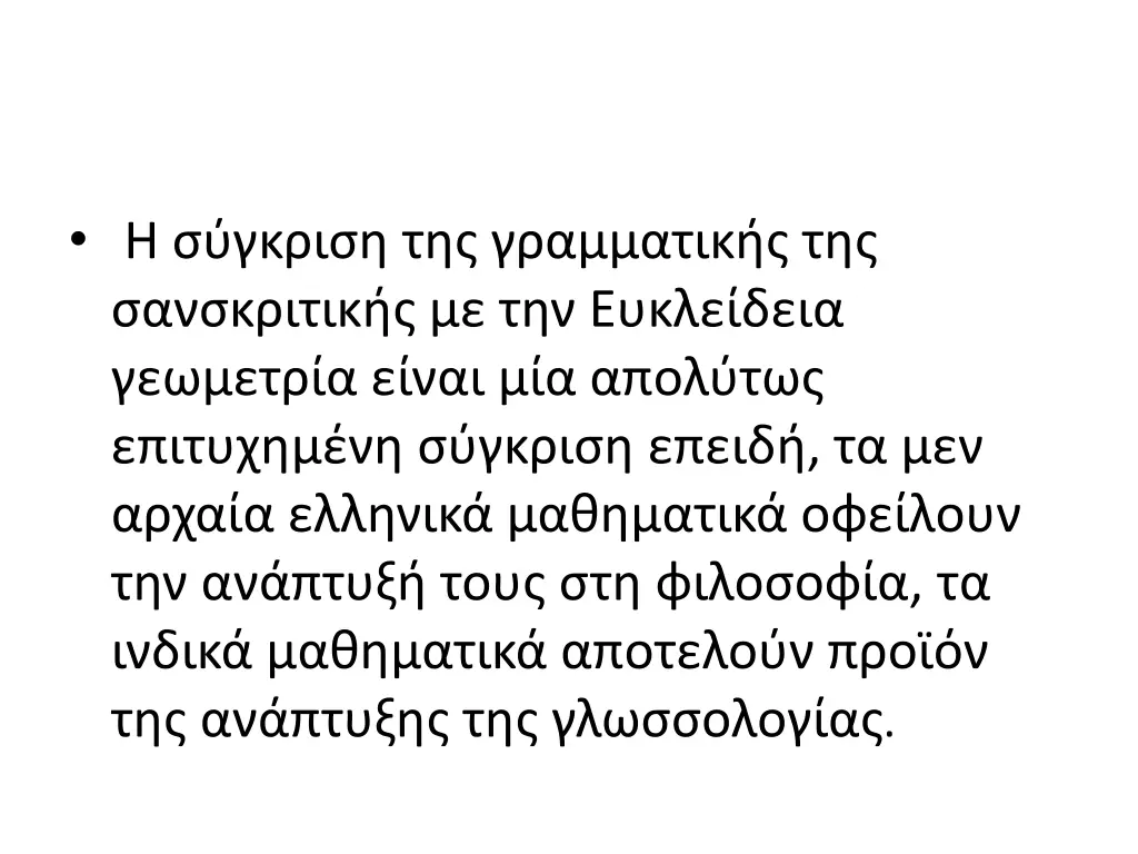 slide30