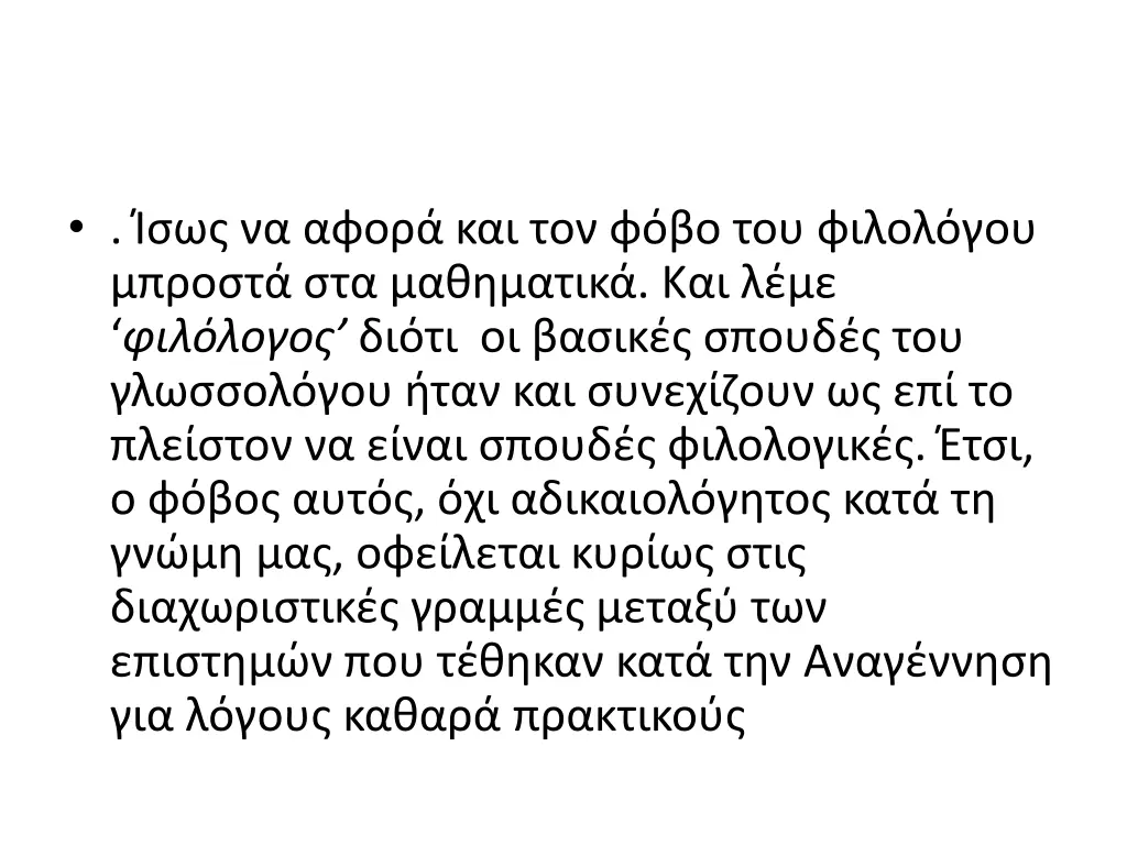 slide33
