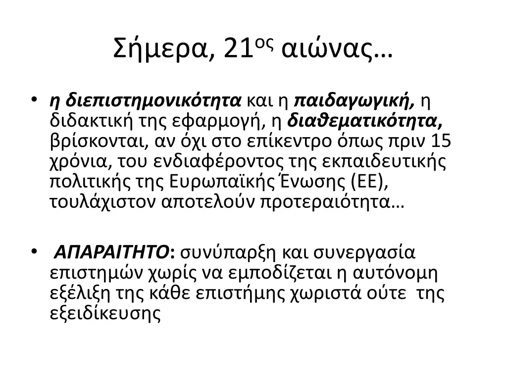 slide4