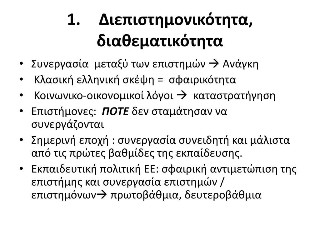 slide8