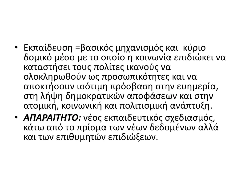 slide9