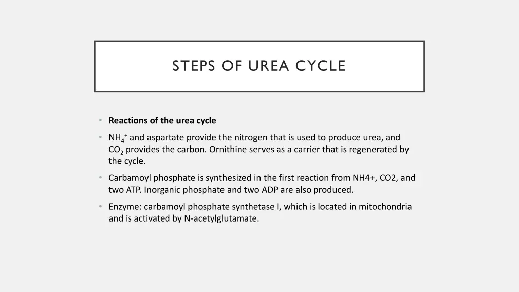 steps of urea cycle 1