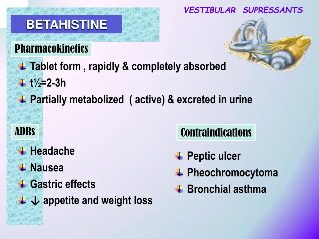 vestibular supressants 1