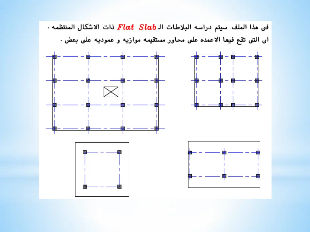 slide3