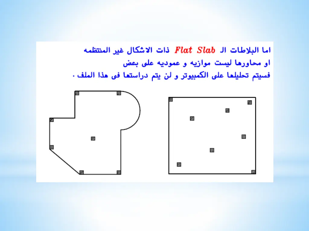slide4
