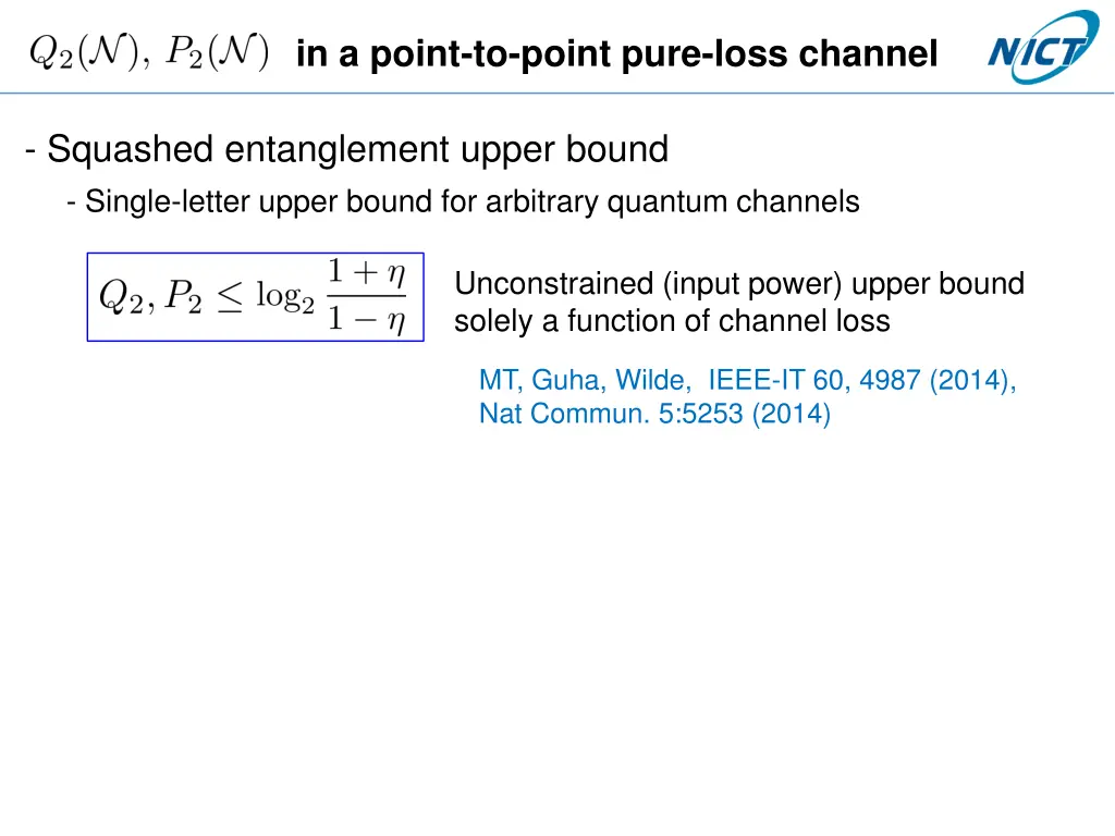 in a point to point pure loss channel
