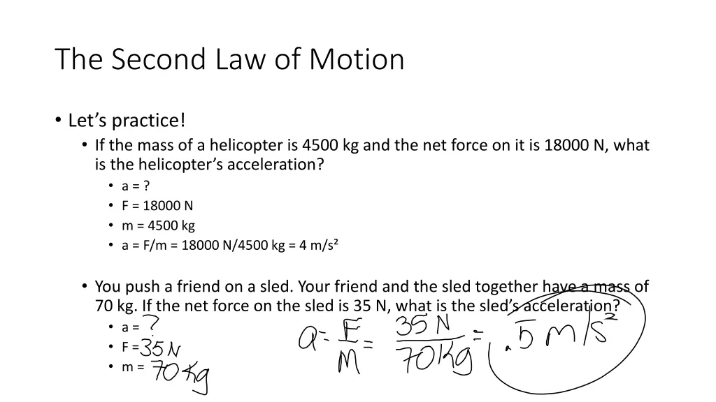 the second law of motion 4
