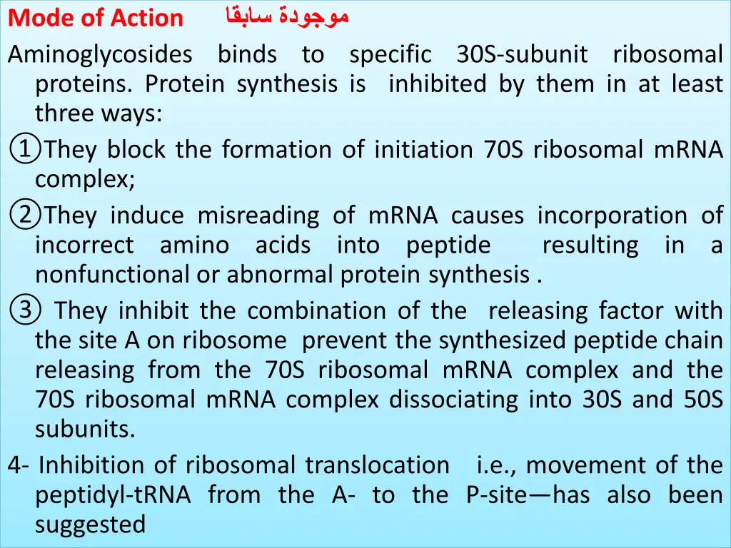 slide9