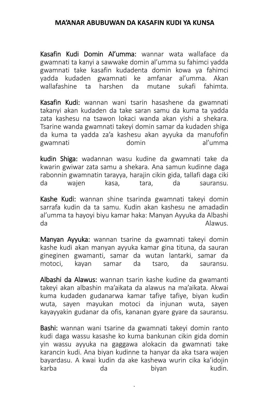 ma anar abubuwan da kasafin kudi ya kunsa
