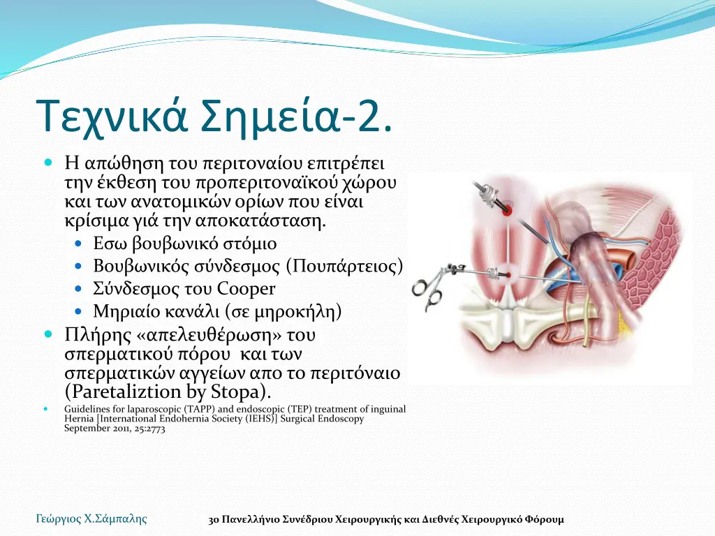 slide19