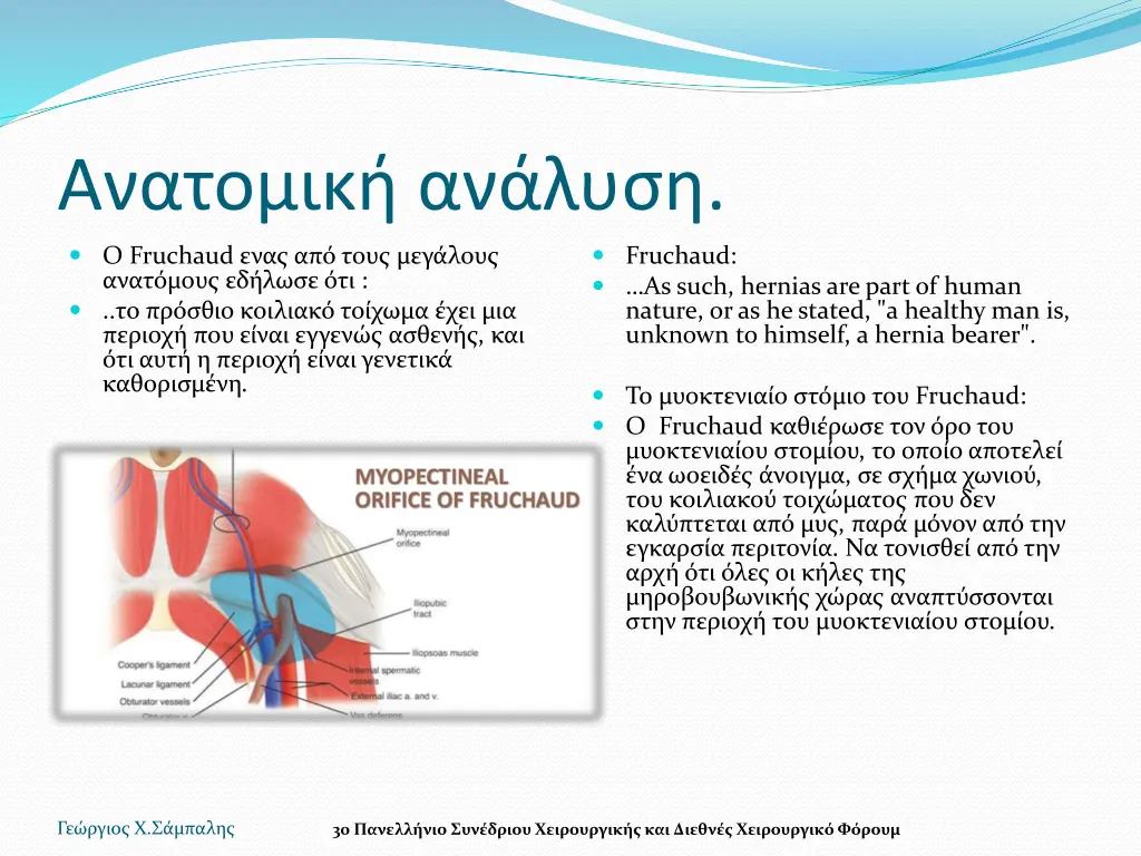 slide2