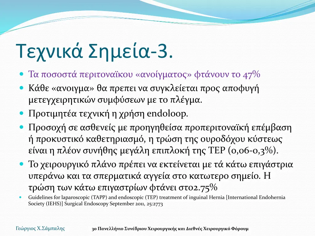 slide20