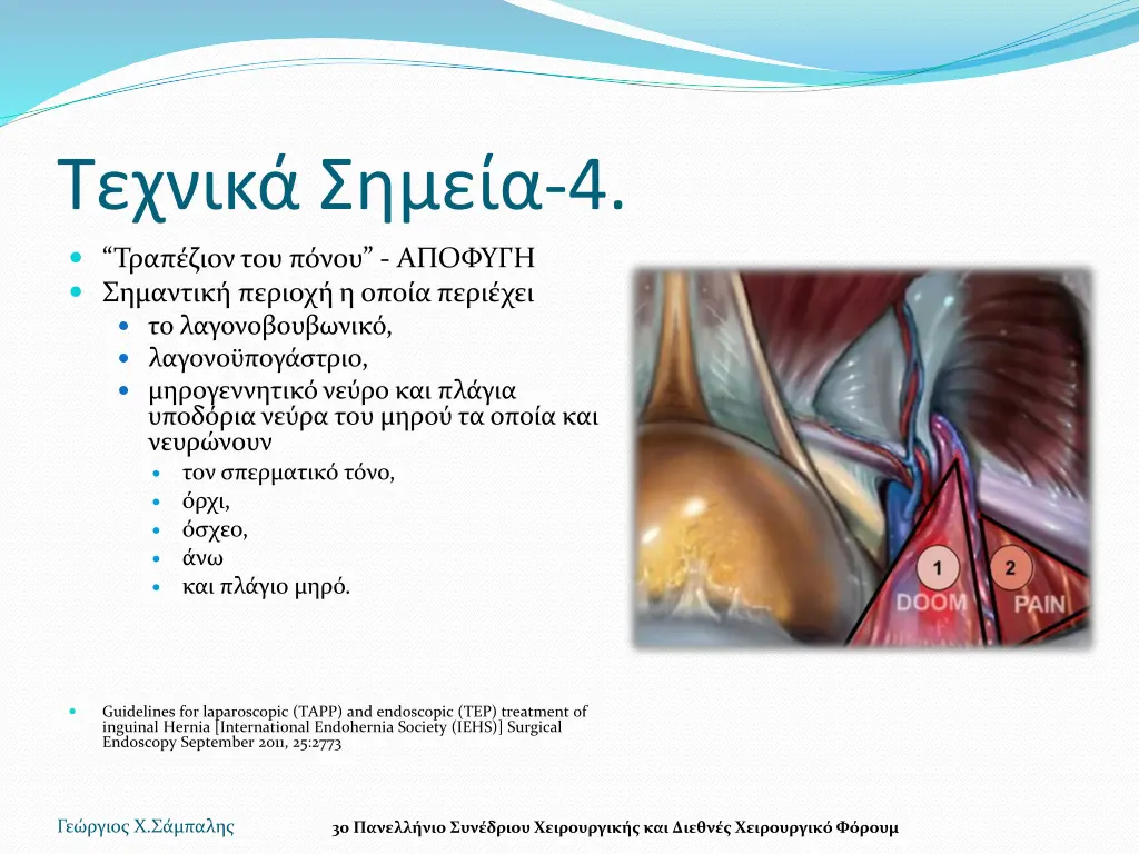 slide22