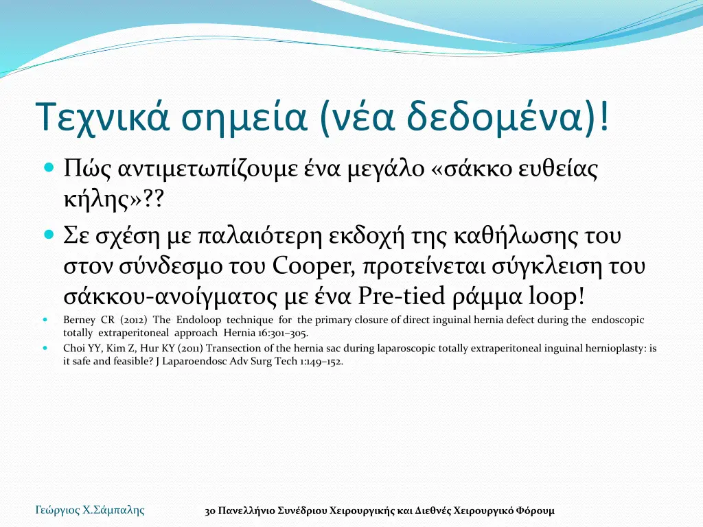 slide25
