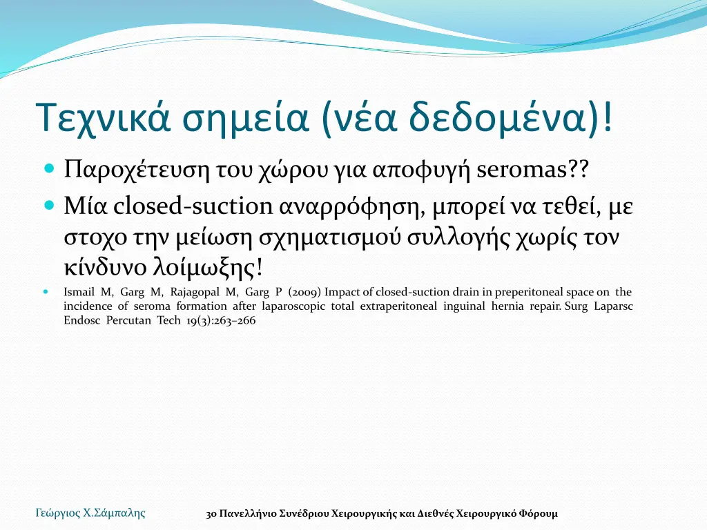 slide26