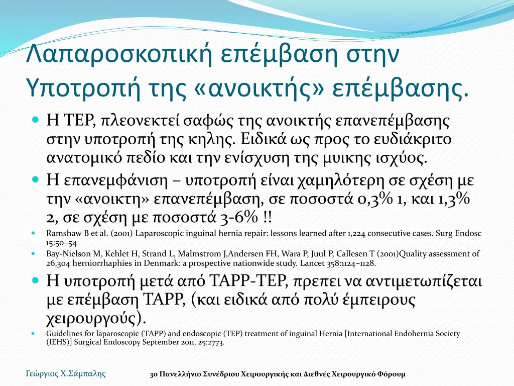 slide29