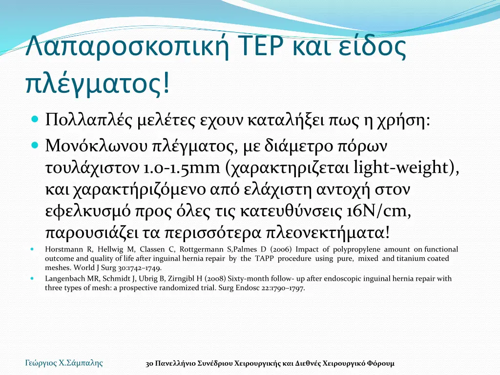 slide31