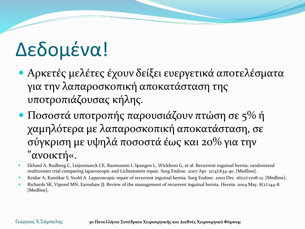 slide38