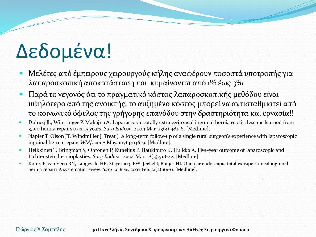 slide39