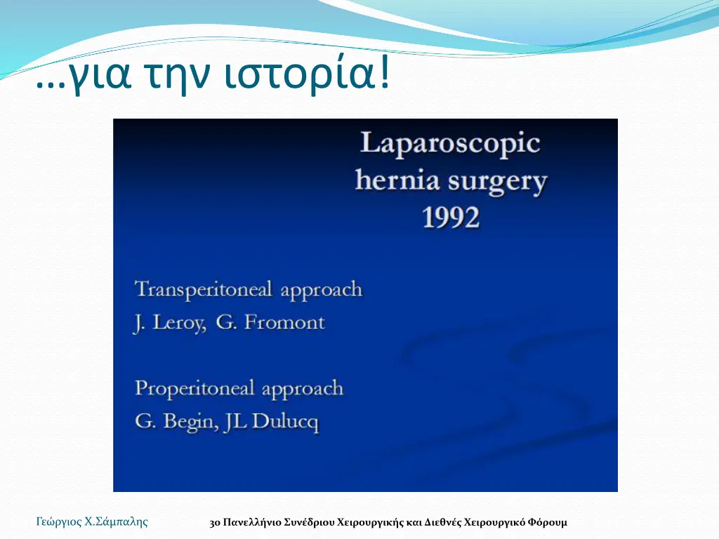 slide5