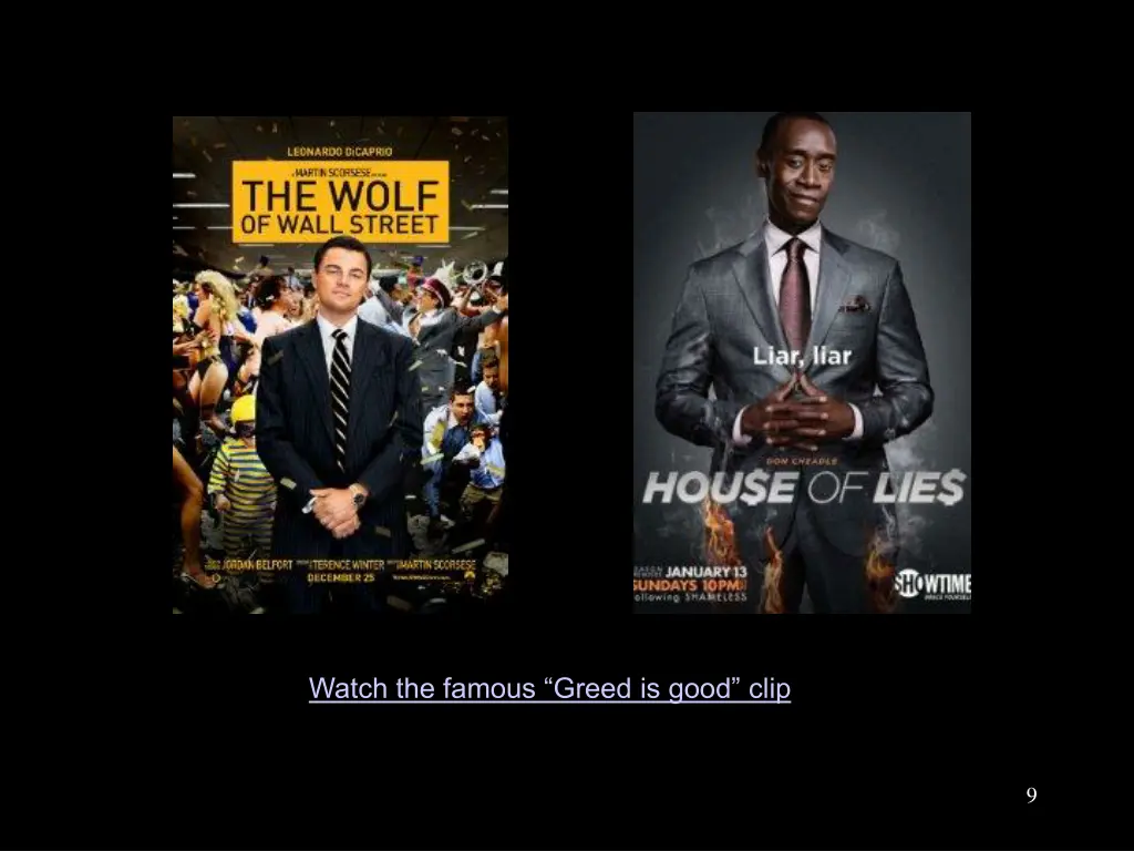 watch the famous greed is good clip