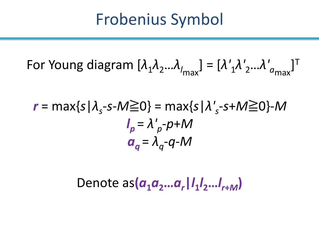 frobenius symbol