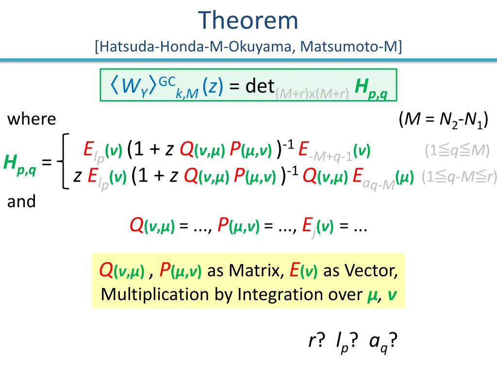 theorem 1