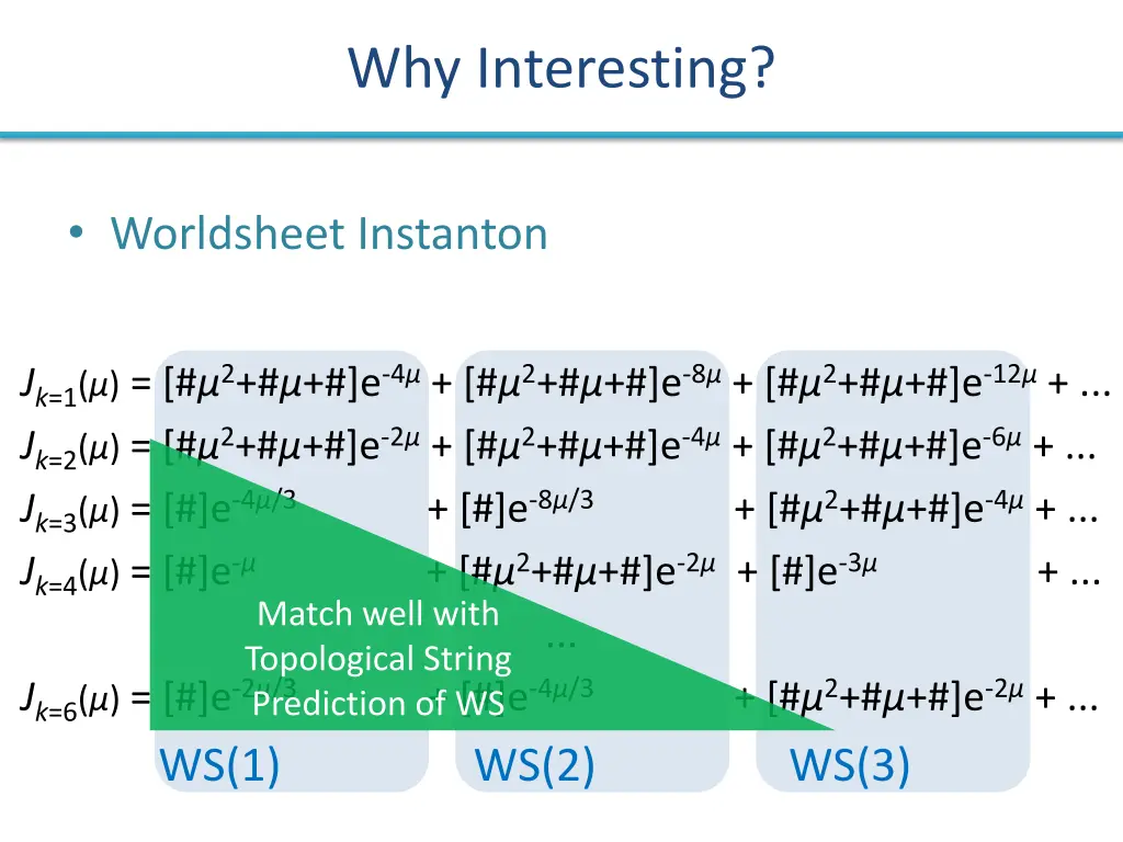 why interesting 2