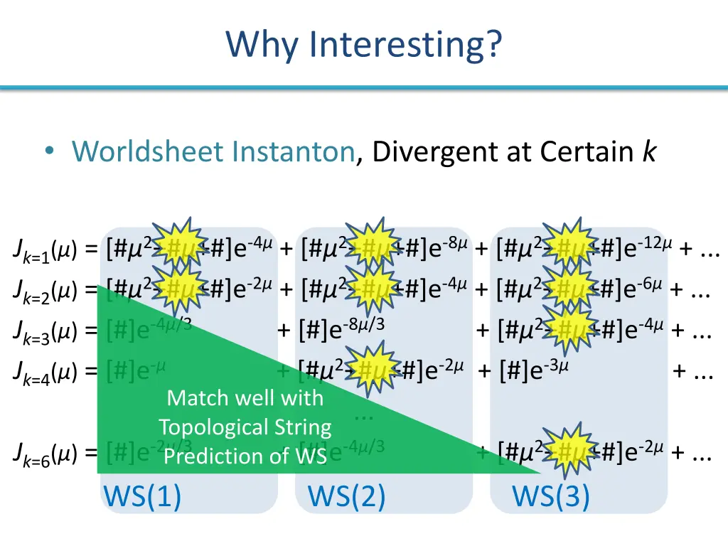why interesting 3