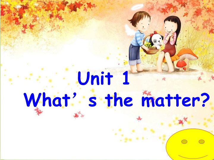unit 1 s the matter