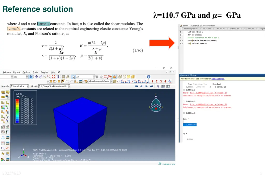 reference solution