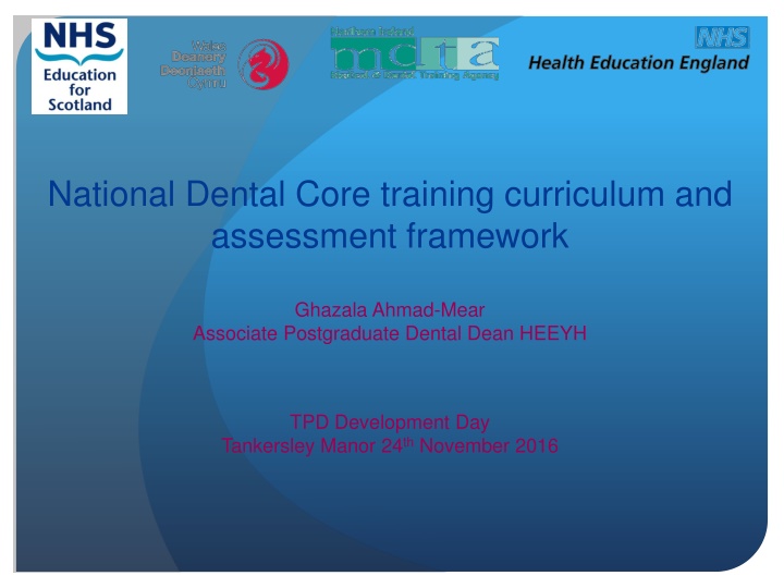 national dental core training curriculum