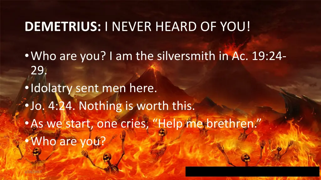 demetrius i never heard of you