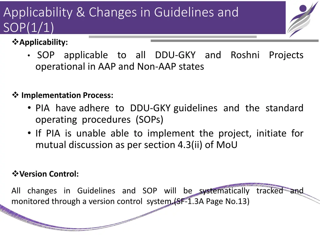 applicability changes in guidelines
