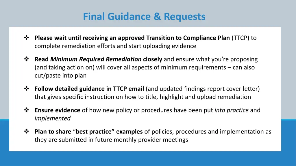 final guidance requests
