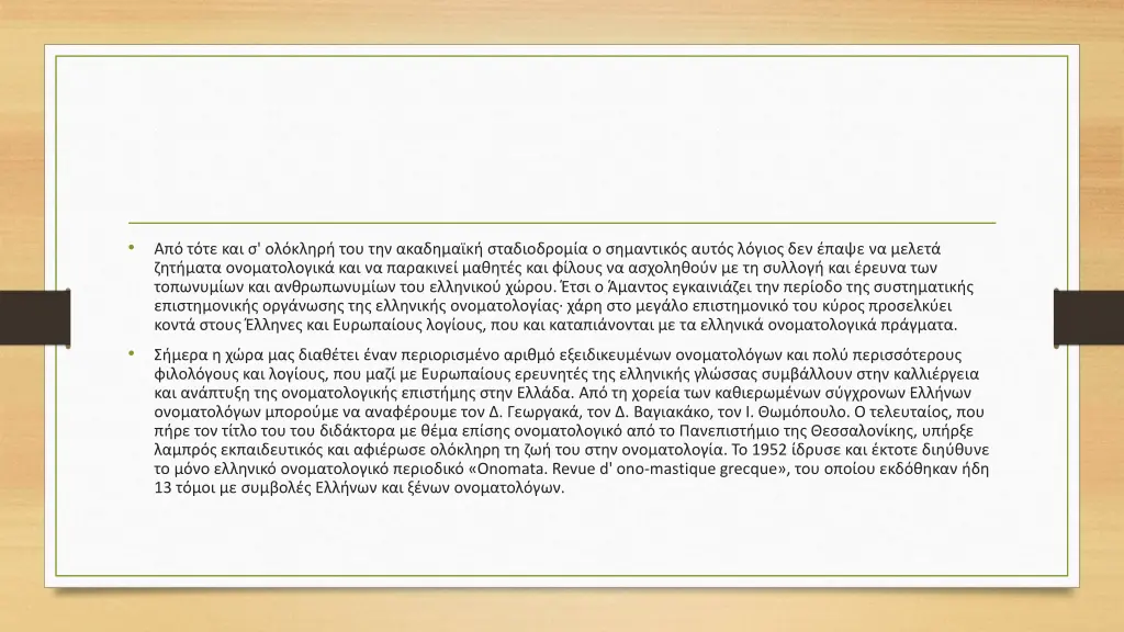 slide10
