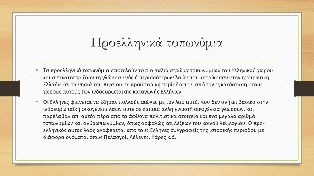slide26