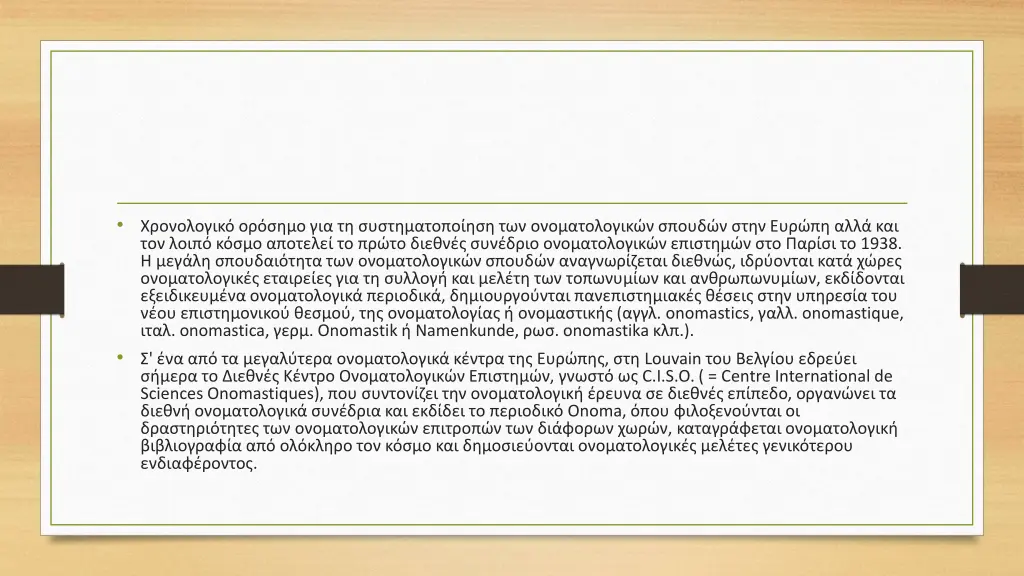 slide3