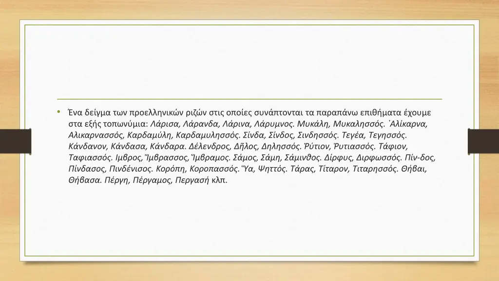 slide30