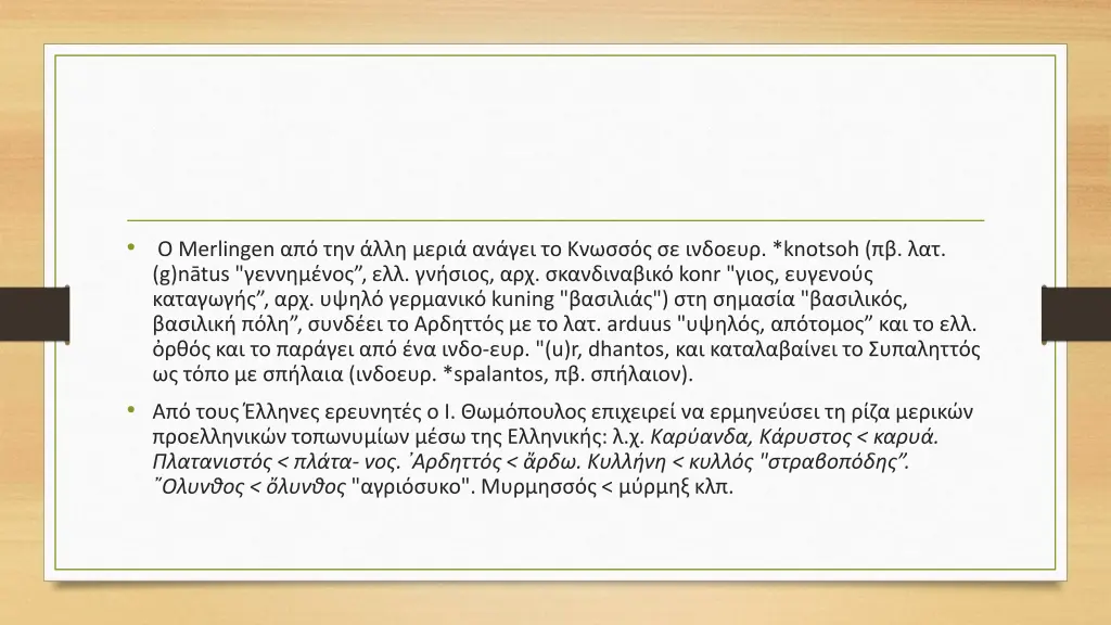 slide33