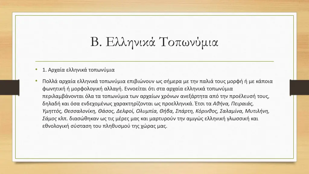 slide36