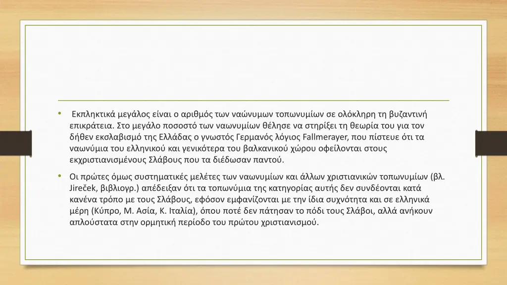 slide48