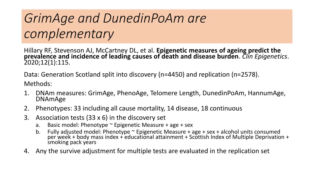 grimage and dunedinpoam are complementary