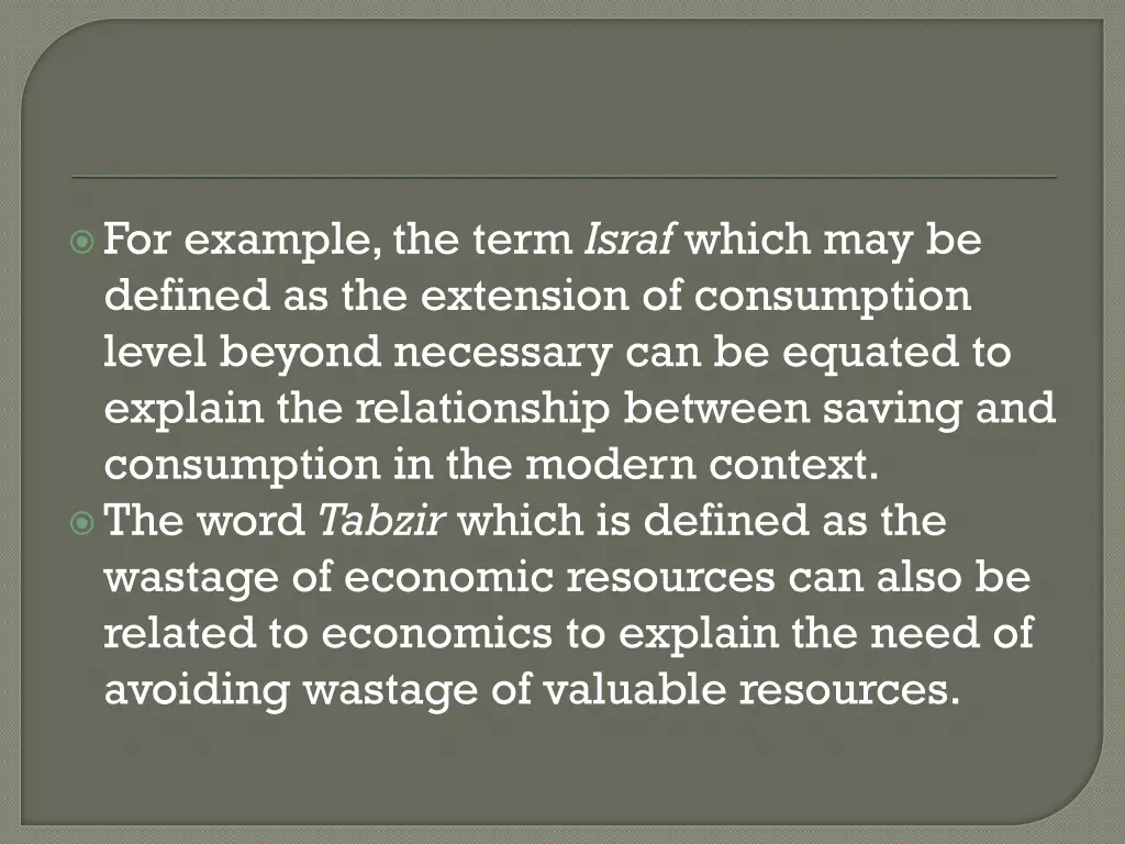 for example the term israf which may be defined