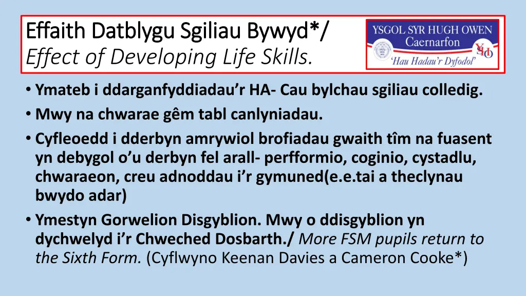 effaith effaith datblygu datblygu sgiliau effect