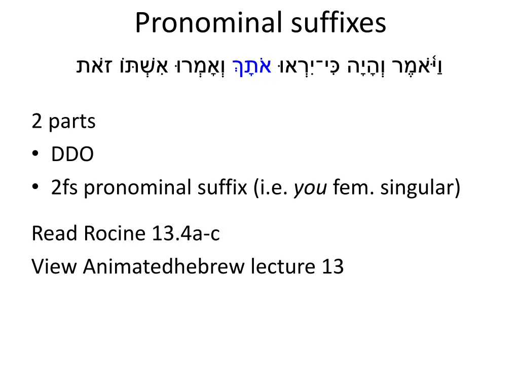 pronominal suffixes 3