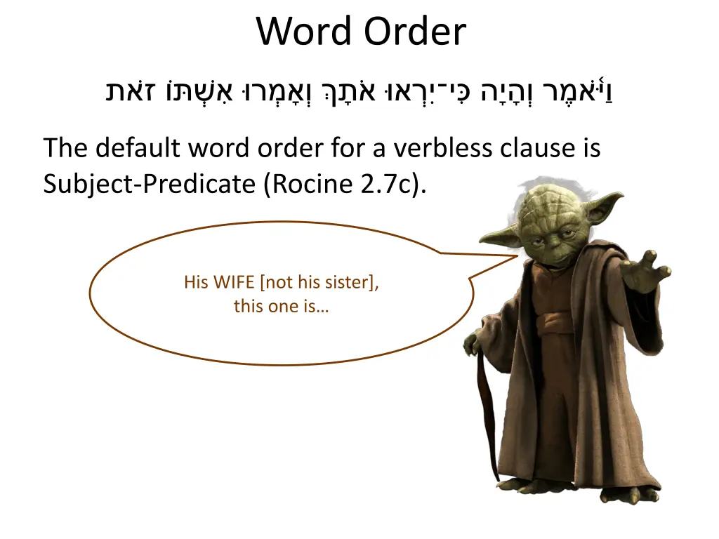 word order 1