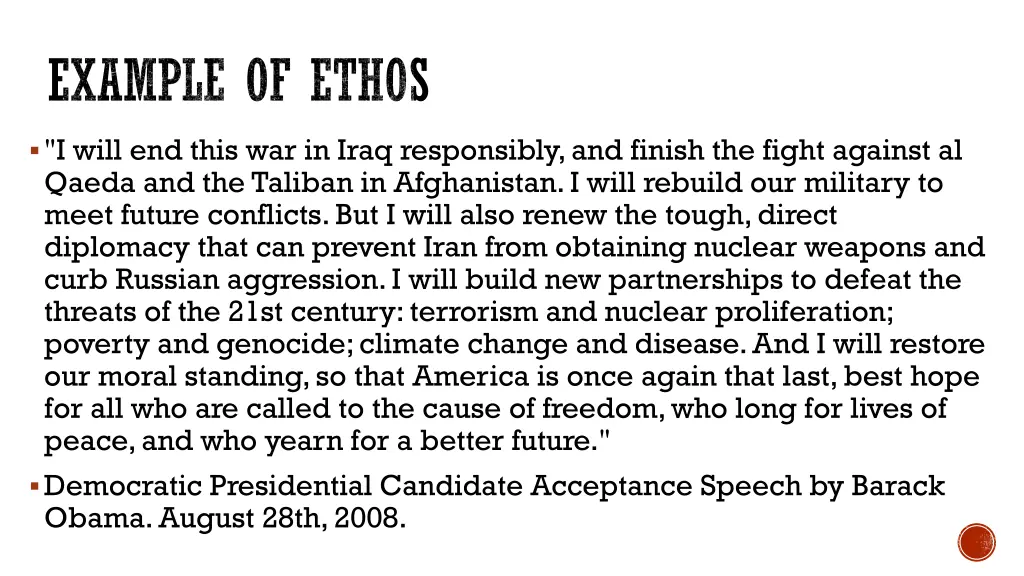 example of ethos