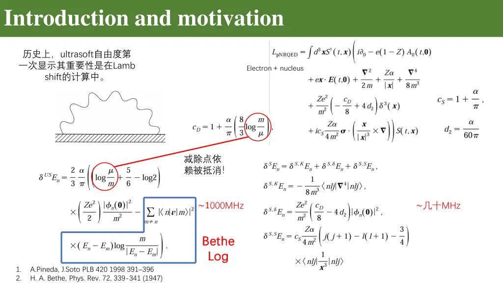 introduction and motivation 5
