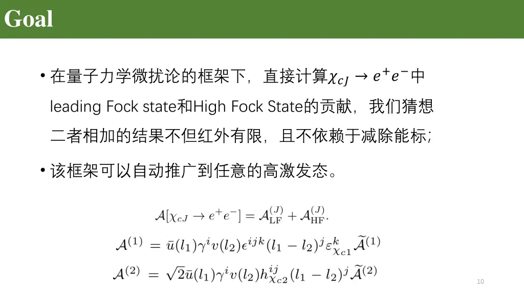 slide10